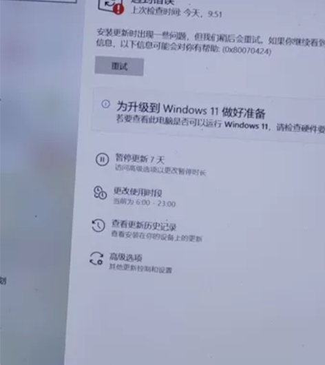 永久关闭Windows自动更新，可远程操作...