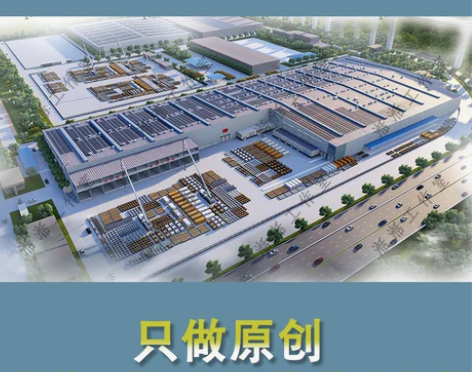 光伏效果图 光伏施工图 太阳能 3D效果图...
