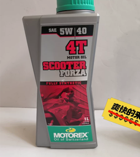 摩托瑞士MOTOREX摩托车5W40机油S...