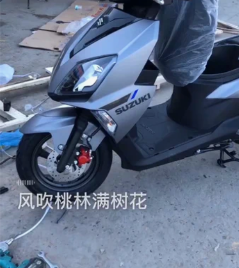 22款铃木摩托车踏板新UY。有没有要的 加...