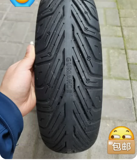 【特价清仓】固满德龙腾四海半热熔踏板车轮胎...