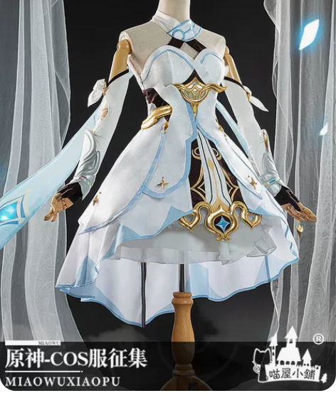 【列表妮露换荧】妮露无鞋 假发+衣服+配饰...