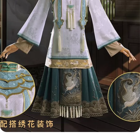 想用下面换白泽 血宴我穿(ml38)(血宴...