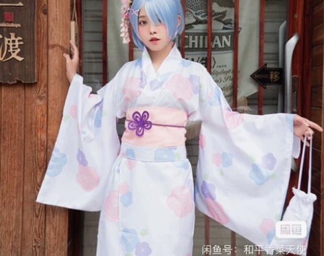 出雷姆浴衣仅衣服 急出轻微穿着痕迹炫漫拉姆...