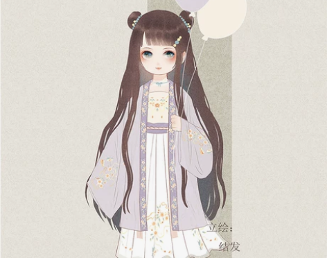 ?杯若酒原创 汉服宋制长褙子吊带三件套 齐...