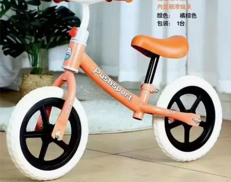 母婴店倒闭，处理30个儿童平衡车溜溜车，2...