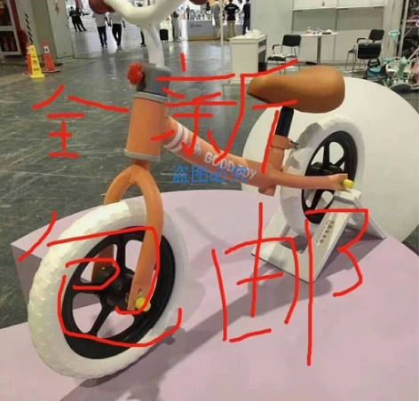 全新未拆箱】包邮处理30个儿童平衡车溜溜车...