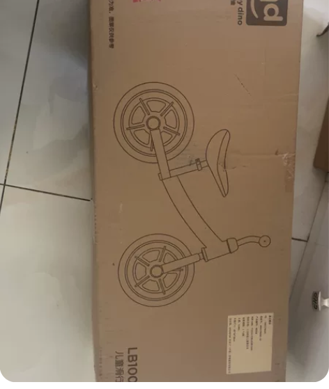 奶粉赠品，家里已经有了一个，全新未拆封！！...