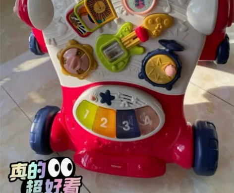 babycare可调速婴儿学步车 多功能防...