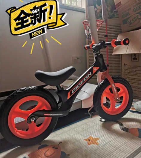 全新飞鸽12寸儿童车 159包邮 感兴趣的...