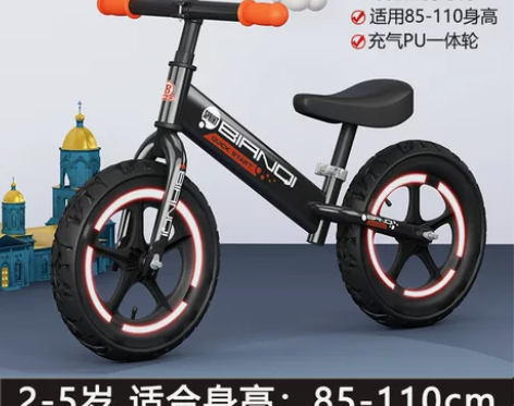 比安奇平衡车儿童无脚踏1-3-6岁宝宝学步...