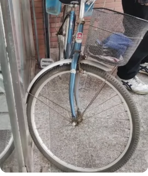 永久牌自行车，九成新， 感兴趣的话点“我想...