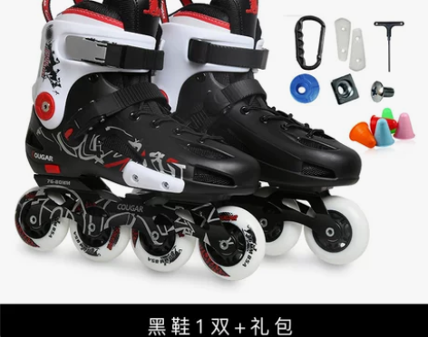 美洲狮 轮滑鞋成人男女大学生溜冰鞋直排轮旱...