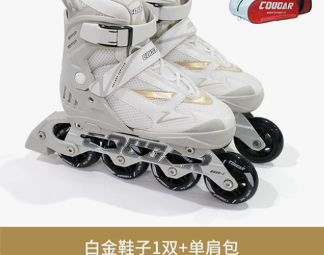 【暖心价】美洲狮成人轮滑鞋大学生社团初学溜...