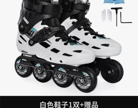 美洲狮 轮滑鞋成人男女大学生溜冰鞋直排轮旱...