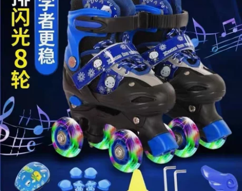 儿童溜冰鞋闪光四轮旱冰滑冰鞋可调大小男女童...