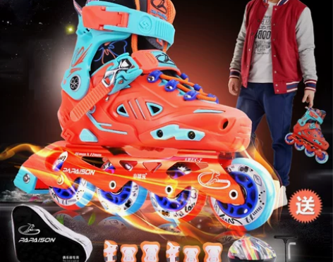 小状元专业溜冰鞋+儿童全套装轮滑鞋成人平花...