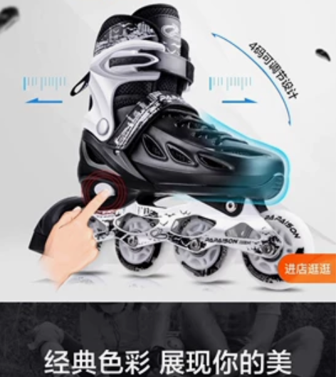 成人九成新鞋码40到44都可以穿配件都在！...