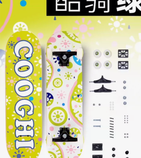 COOGHI酷骑儿童四轮滑板男女生初学者专...