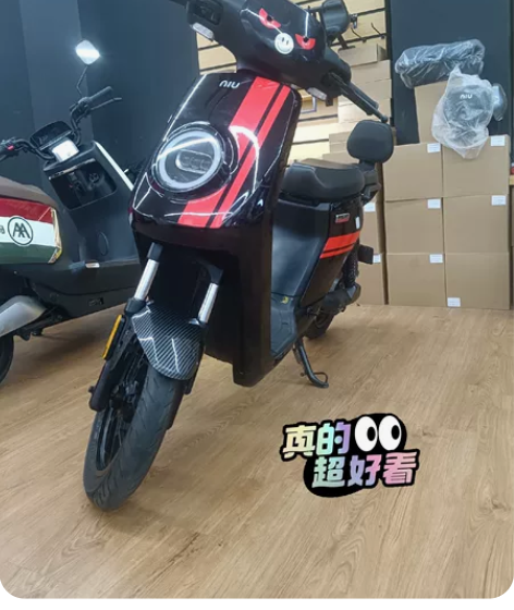 小牛电动 MQiS 顶配版黑红  新国标 ...