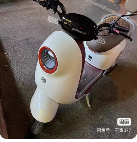 杭州同城转手新国标二手电动车,黄牌都上好的...