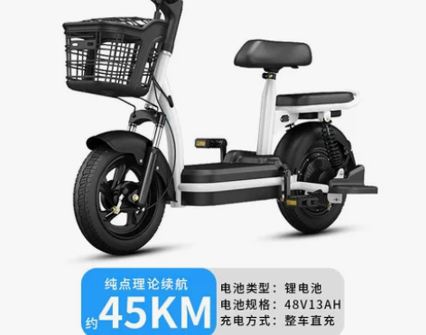 扬西新国标轻便小型电动自行车雅迪爱玛同款锂...