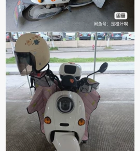 雅迪小龟王电动摩托车,新国标可以过户,21...