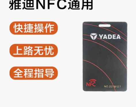 雅迪艾玛新日立马绿源都可以嘎嘎起飞