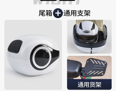 全新，未拆 电动车后备箱适用小牛雅迪爱玛绿...