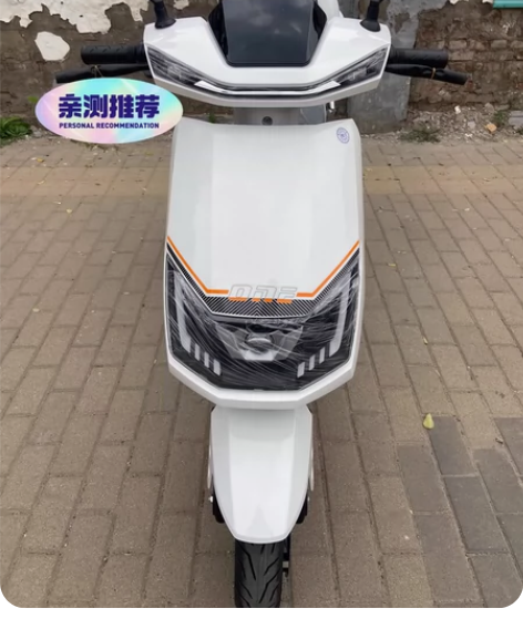 整车2150元,带牌《全新》国标二手电动车...