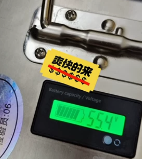 新能源锂电池定做维修，充不了电，跑不远，半...