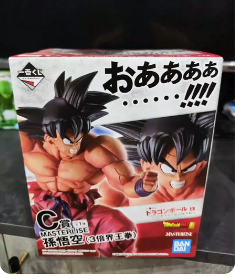 Bandai/万代 出三倍界王拳孙悟空 全...