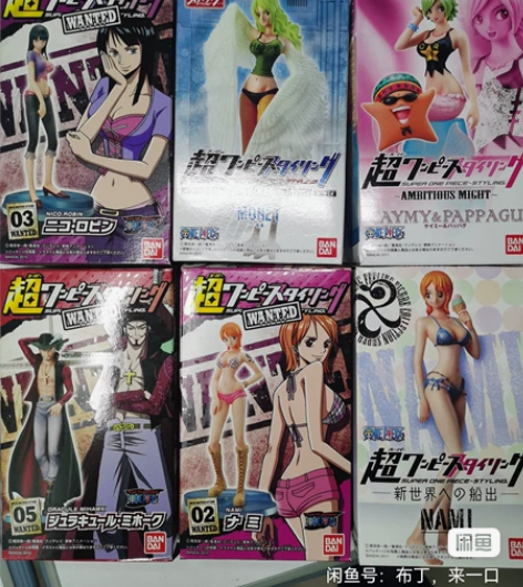 万代正品，小pop，占地方，回血出，每款价...