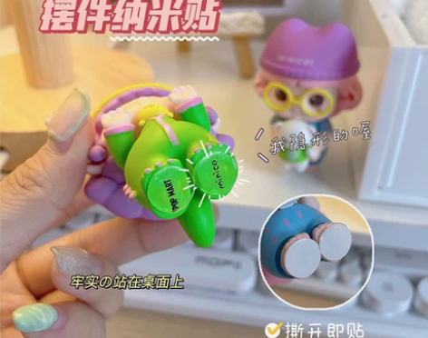 【厂家合作系列】用来粘手办太合适了 手办娃...