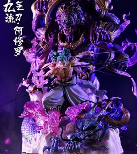 帅气九刀流索隆《手办》 海贼王九刀流鬼气阿...