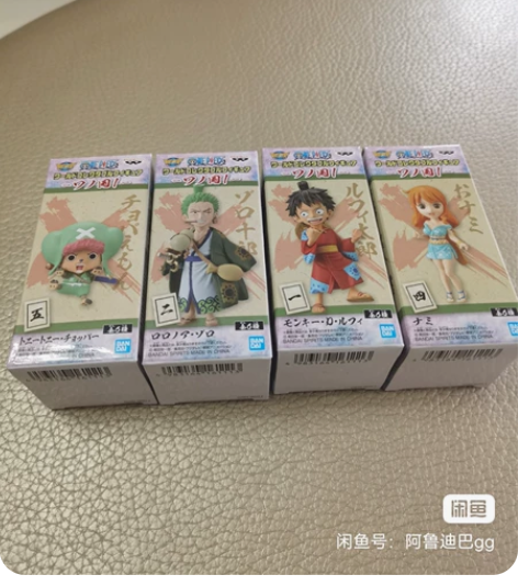 全新眼镜厂 wcf 和之国1 路飞 索隆 ...