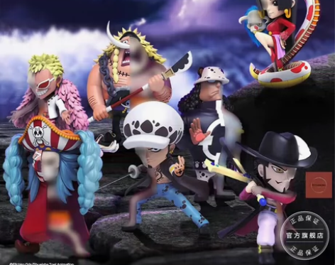 Mighty Jaxx 正版海贼王四代，拆...