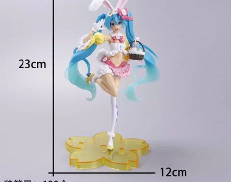 初音未来手办樱花兔子雪初音可爱少女心车载桌...