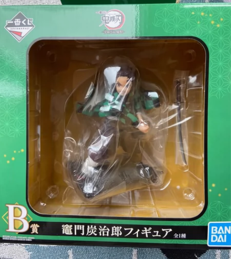 Bandai/万代鬼灭之刃一番赏B炭治郎 ...