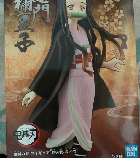 万代手办 鬼灭之刃 祢豆子 只打开检查就...