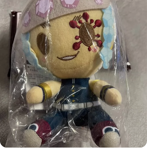 一番赏 鬼灭之刃 游郭篇 宇髓天元 音柱 ...