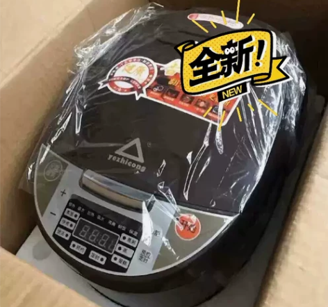 苏泊尔同款式3升4升5升老牌子红三角多功能...