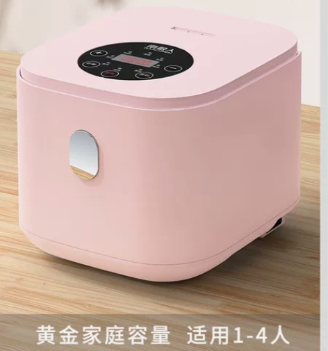 南极人家用多功能智能电饭煲1-4人迷你电饭...