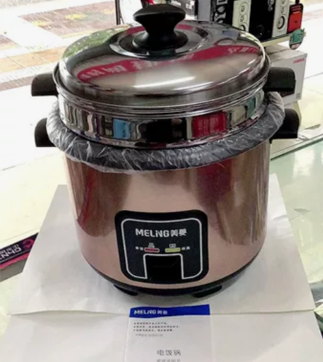 【亏本清仓】全新未拆美菱电饭煲正品家用大容...