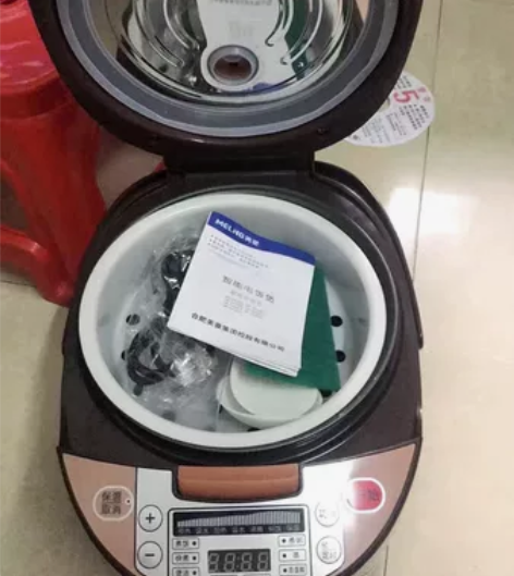 【正品】美菱智能电饭煲家用多功能小型煮粥煲...