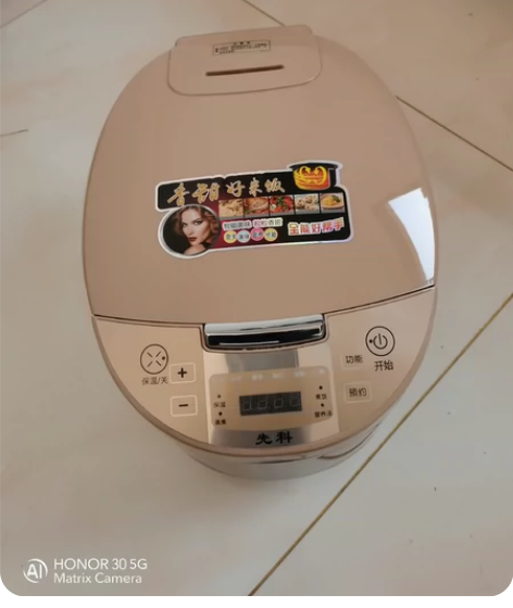 电饭煲 感兴趣的话点“我想要”和我私聊吧～...