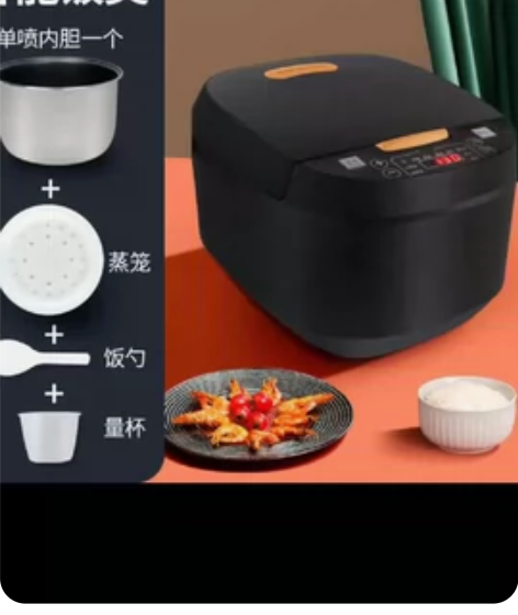 先科5升大容量电饭煲家用1-9人电饭锅煲汤...