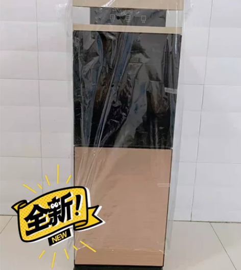 【仓库搬迁】清仓全新包邮 美菱立式饮水机家...