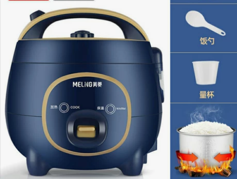 清库存特价 迷你电饭锅美菱1个人2人3人小...