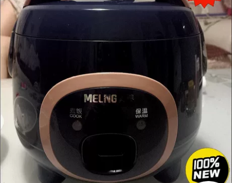 【特价包邮】美菱电饭煲全自动多功能家用小型...